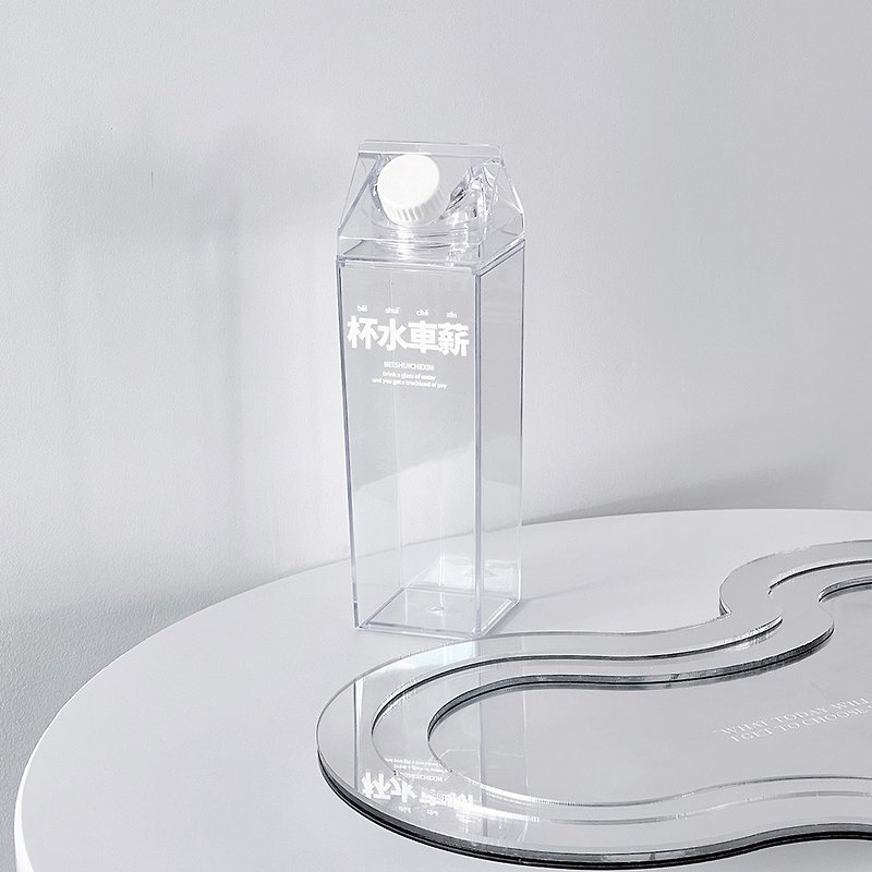 杯水車薪 隨行杯500ml 透明牛奶水杯 - 水壺/水瓶 - 塑膠 