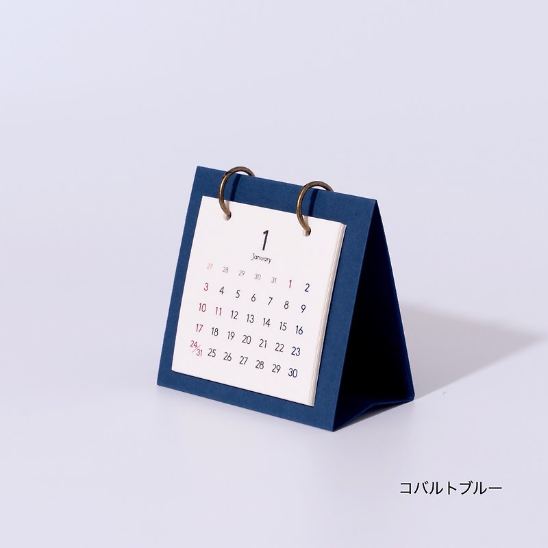 Desktop mini calendar 2024 cobalt blue (cobalt blue) - Calendars - Paper Blue