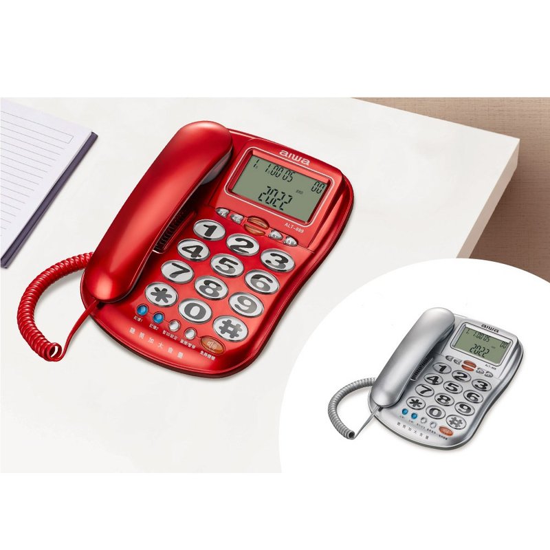 【AIWA】 愛華 超大字鍵助聽有線電話 ALT-889 - 其他小家電 - 其他材質 紅色