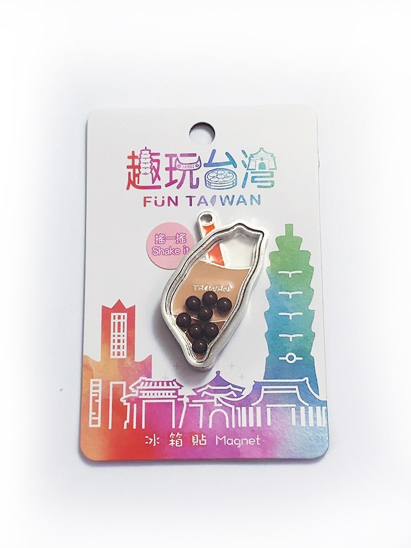 Fun Taiwan Magnet－Shake shake Taiwan(Brown) - Magnets - Other Metals Silver