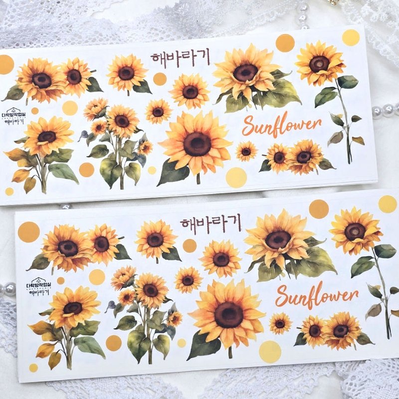 :Sunflower: Matte Transparent sticker - 貼紙 - 其他材質 