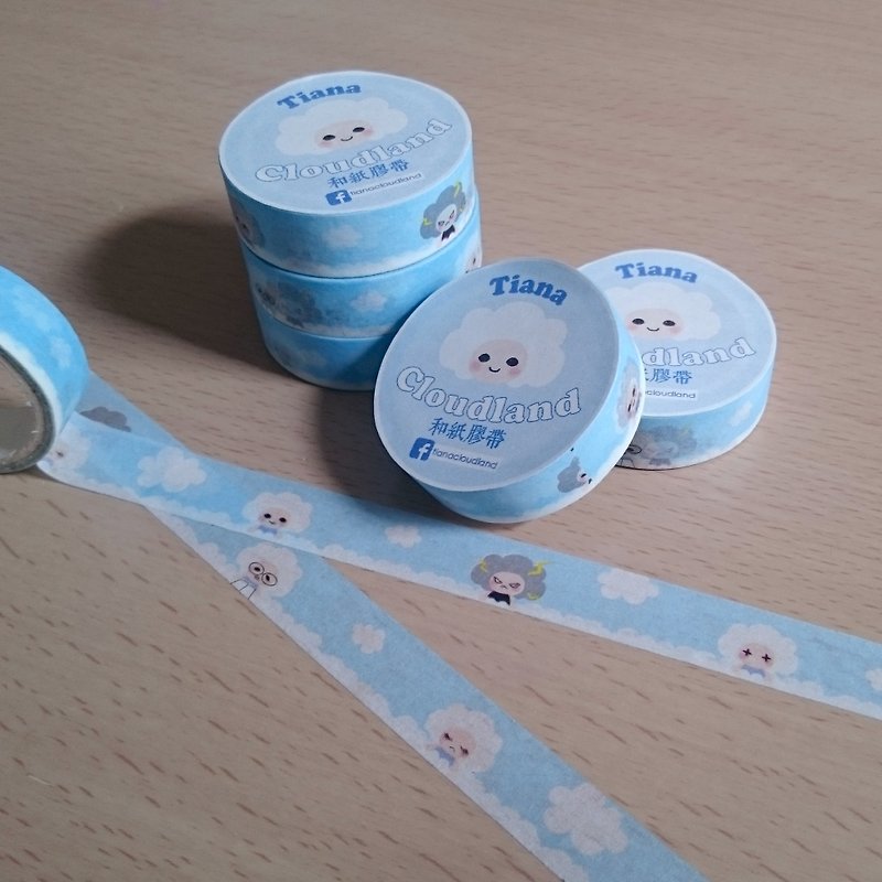 You Yunmei and paper tape - Washi Tape - Paper 