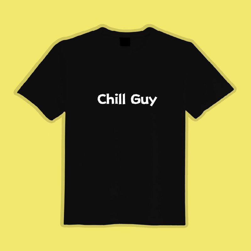 Chill Guy 搞笑 文創 衣服 T恤 黑T 童裝 純棉 吸濕排汗 涼感衣 - 男 T 恤 - 棉．麻 多色