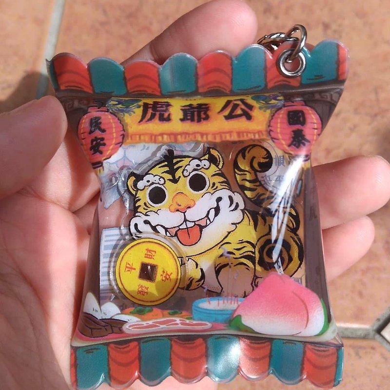 *Master Tiger bites the money*Snack bag shape charm - Charms - Acrylic 