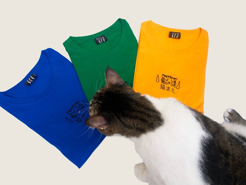 Oversize Cat T-shirt - NekoMata sticking out tongue - 中性衛衣/T 恤 - 棉．麻 多色