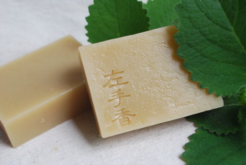 Plant Extract Soap - Soap - Other Materials 