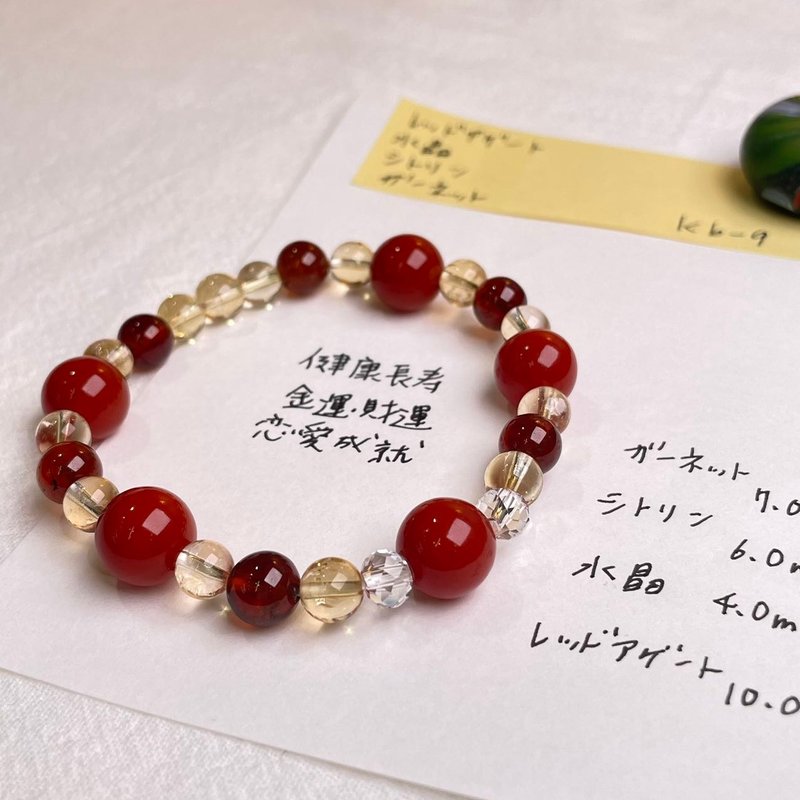 黃晶 白晶 紅瑪瑙 天然礦石 能量 手作禮物 日本製 水晶手鍊 - 手鍊/手環 - 水晶 紅色