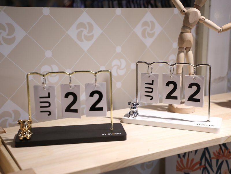 Perpetual Calendar (Silver/Gold) - ของวางตกแต่ง - ไม้ สีทอง