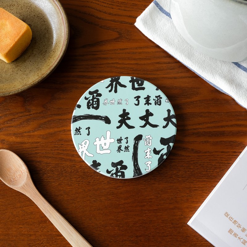 【錦源興】匾陶瓷吸水杯墊 l 底部防滑 鶯歌陶瓷製 禮物 新居 - 杯墊 - 陶 藍色