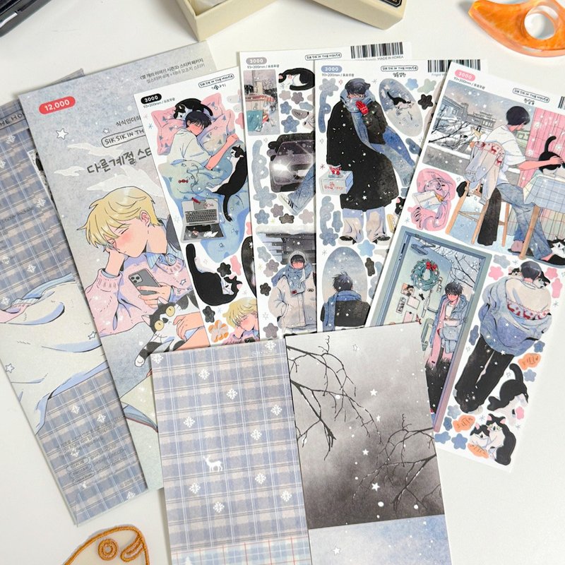 季節限定貼紙組 (4 款設計 + 特別贈送) - 貼紙 - 紙 粉紅色