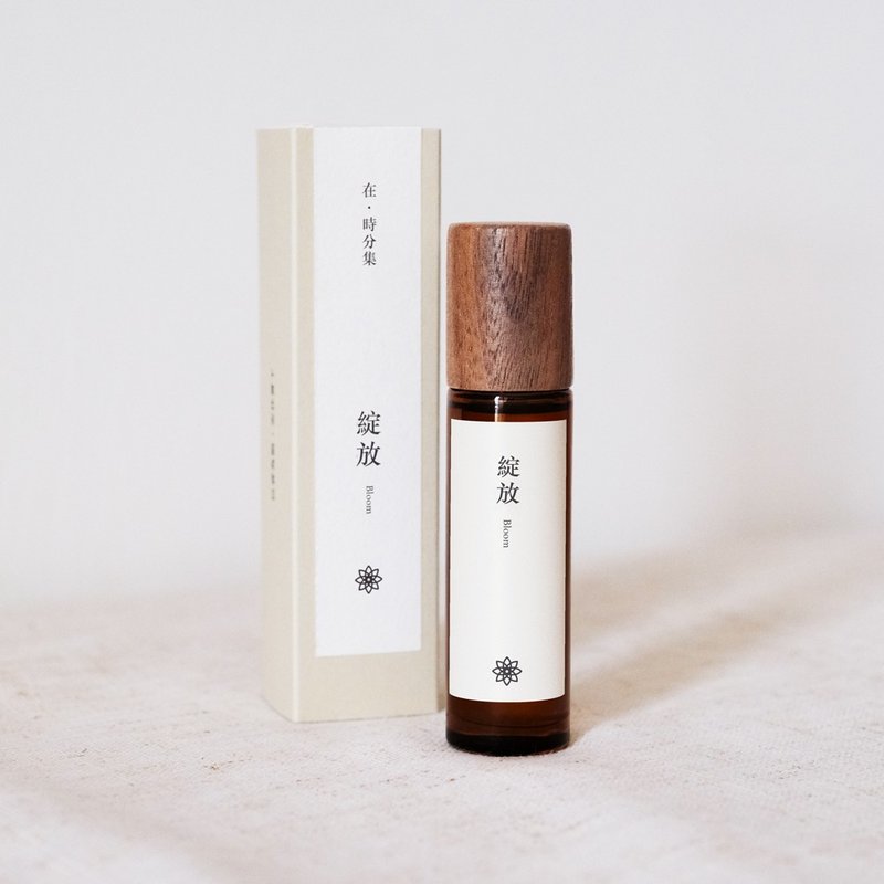 綻放 Bloom | 提升自信、愉悅心情 - 香氛/精油/擴香 - 精油 