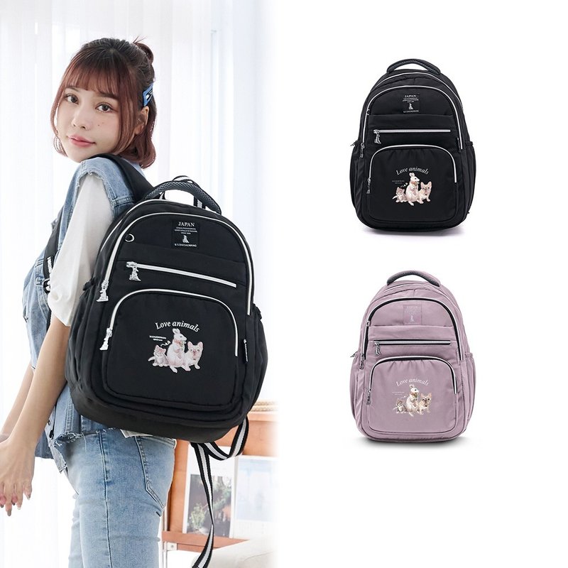 【獨家設計】動物派對 - 輕旅多層大容量附插袋後背包 - 共兩色 - 後背包/背包/書包 - 尼龍 多色