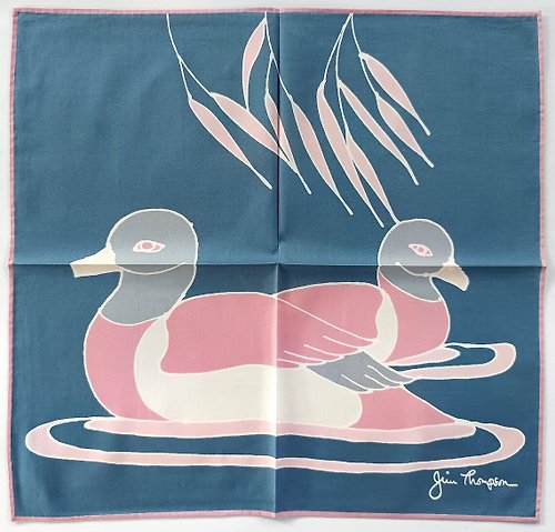 orangesodapanda Jim Thompson Vintage Silk Handkerchief Duck Couple 17 x 16.5 inches