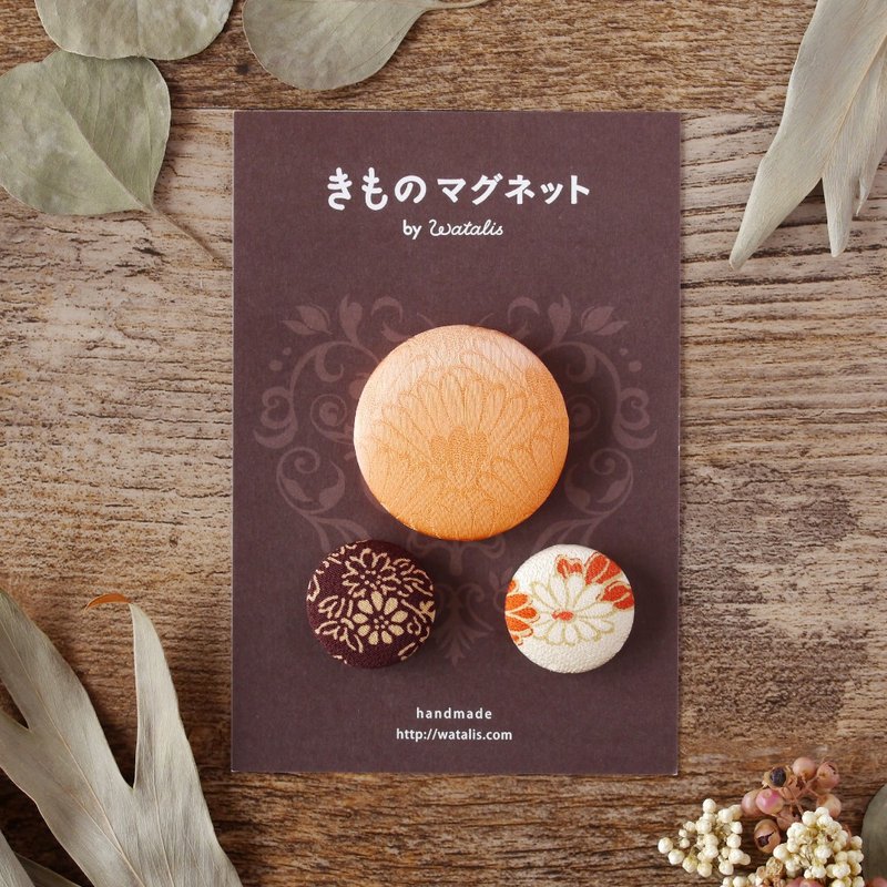 きものマグネット　プレミアム　菊文　シルク - 磁鐵 - 絲．絹 多色