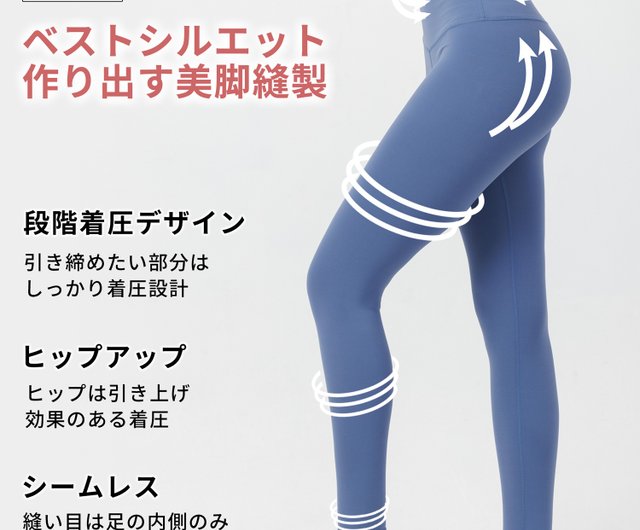 Loopa】デイリーヨガレギンス / Daily yoga leggings - ショップ