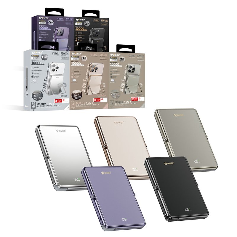 XPower M10K2 5合1鋅合金支架數顯 10000mAh QI2 磁吸移動電源 - 行動電源/充電線 - 其他金屬 多色