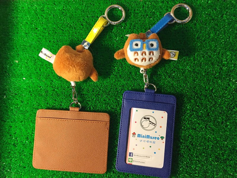 MiniMuseo Mini Museum Coffee Owl Bag Charm Retractable ID Set - ID & Badge Holders - Polyester Brown