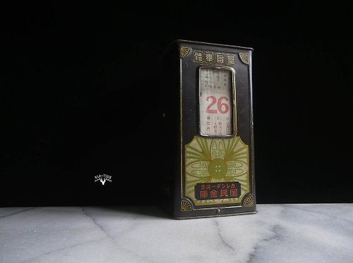 老時光OLD-TIME Vintage & Classic & Deco 【老時光 OLD-TIME】早期50年前日本製極稀有儲金箱