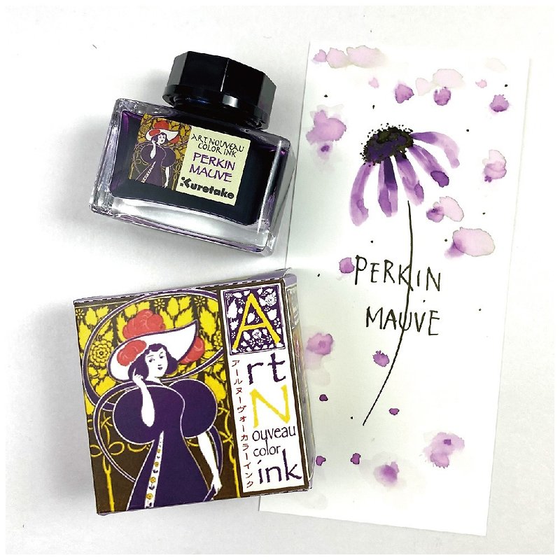 [Kuretake Japan Kuretake] ink-café Art Nouveau fountain pen ink 20ML purple - Ink - Glass Purple