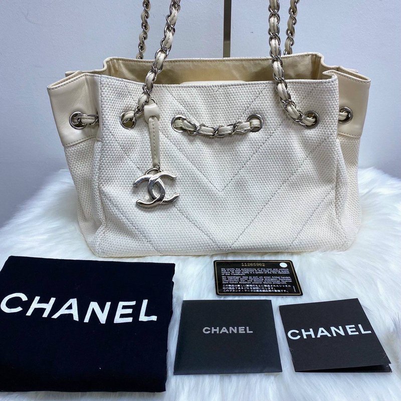 Chanel Mini White Canvas Chain Strap Shoulder Bag - Messenger Bags & Sling Bags - Other Materials White