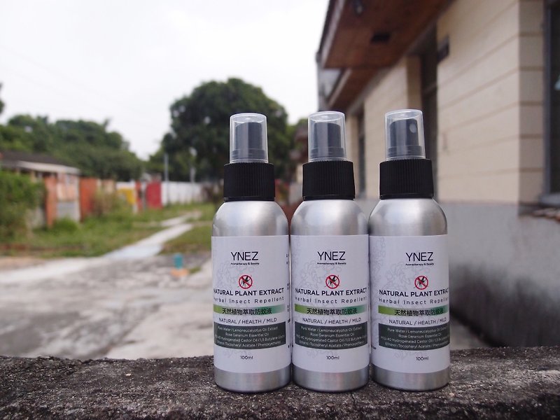 [YNEZ] Anti-mosquito liquid natural plant extract PMD EU approved natural active ingredients [Buy one get one free] - ผลิตภัณฑ์กันยุง - น้ำมันหอม 