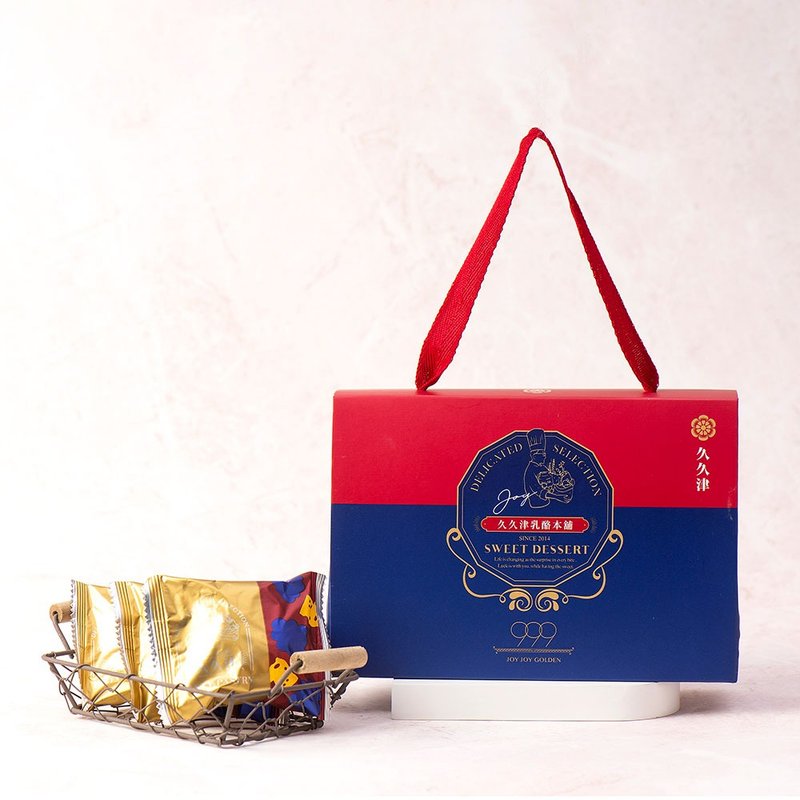 【Jiujiujin】Grape cheese cake 5 pieces gift box - เค้กและของหวาน - วัสดุอื่นๆ 