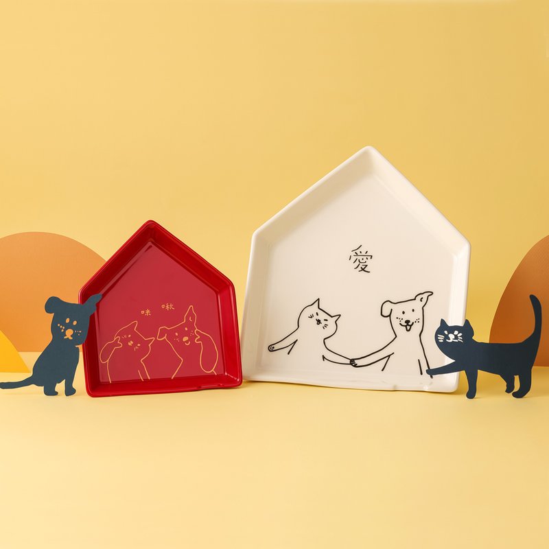 [Li Jinlun Joint Public Welfare Project] Love cats and dogs in the room in the room dinner plate gift box set - Plates & Trays - Porcelain Multicolor