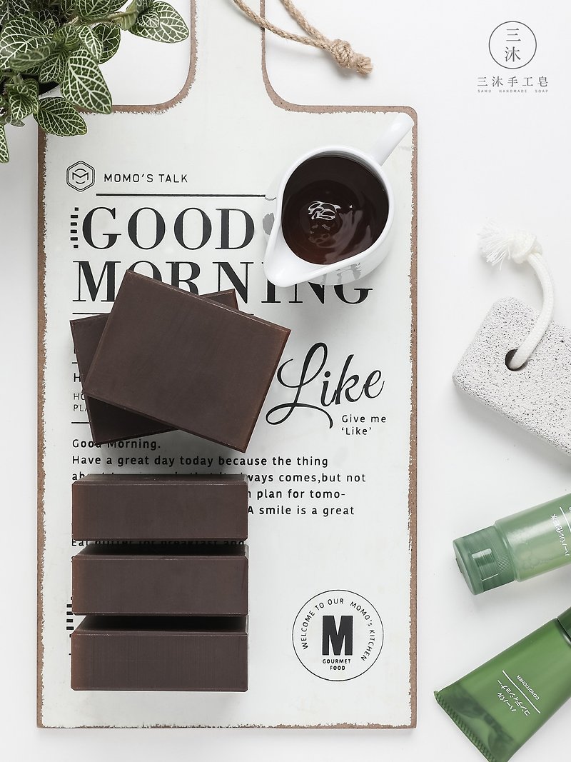 Black Cocoa Moisturizing Soap - Soap - Other Materials 