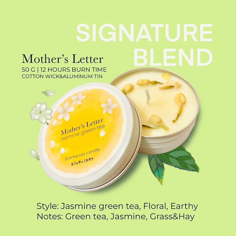 Mother's Letter Jasmine Green Tea Soy wax candle - Candles & Candle Holders - Essential Oils White