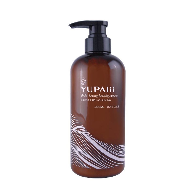 【Yupalii】Brightening Body Lotion 600ml - Skincare & Massage Oils - Plastic Brown