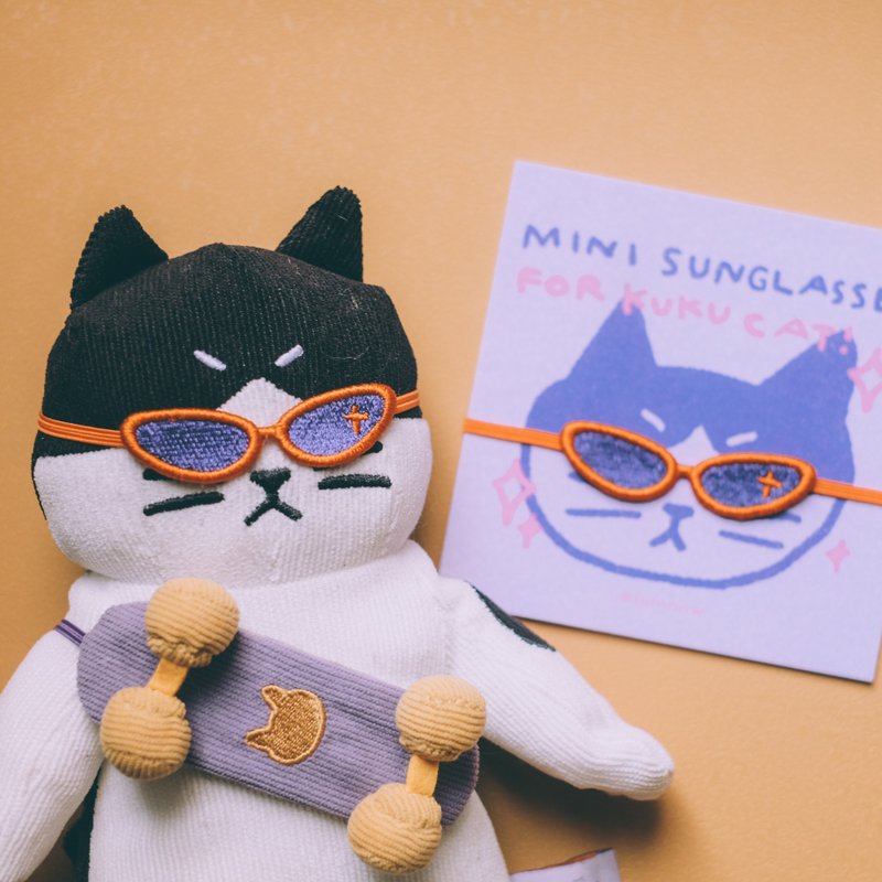酷酷娃的酷墨鏡 娃娃配件 - 公仔/玩偶 - 繡線 紫色