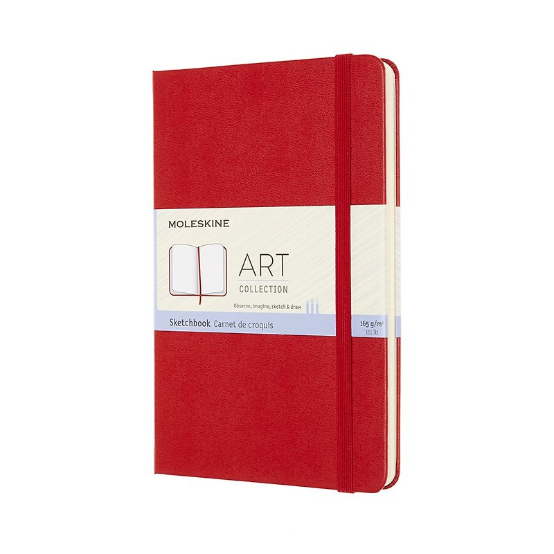 MOLESKINE 藝術系列素描本 M型 紅 - 筆記簿/手帳 - 紙 紅色