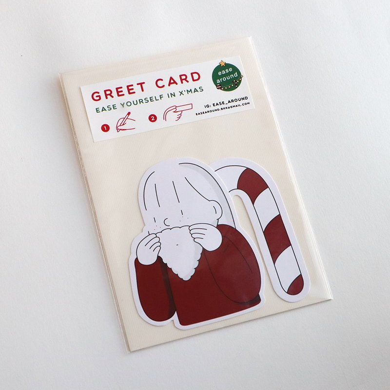 GREET CARD - I AM THE SANTA - 卡片/明信片 - 紙 多色