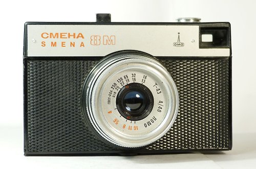 Russian photo Smena-8m USSR scale-focus film camera lens Triplet-43 4/40 LOMO for parts