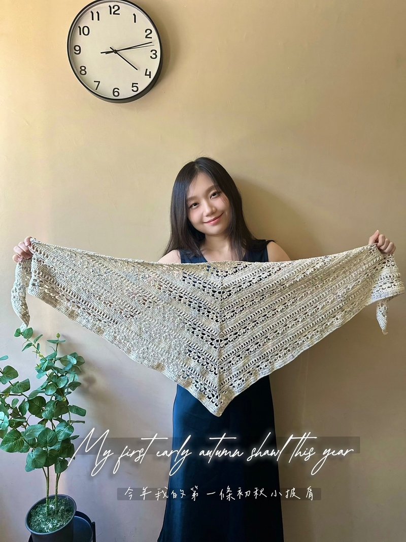 isk-020 - This year’s first early autumn shawl + 6 wires + Chinese weaving pictures + instructional video - เย็บปัก/ถักทอ/ใยขนแกะ - ผ้าฝ้าย/ผ้าลินิน หลากหลายสี