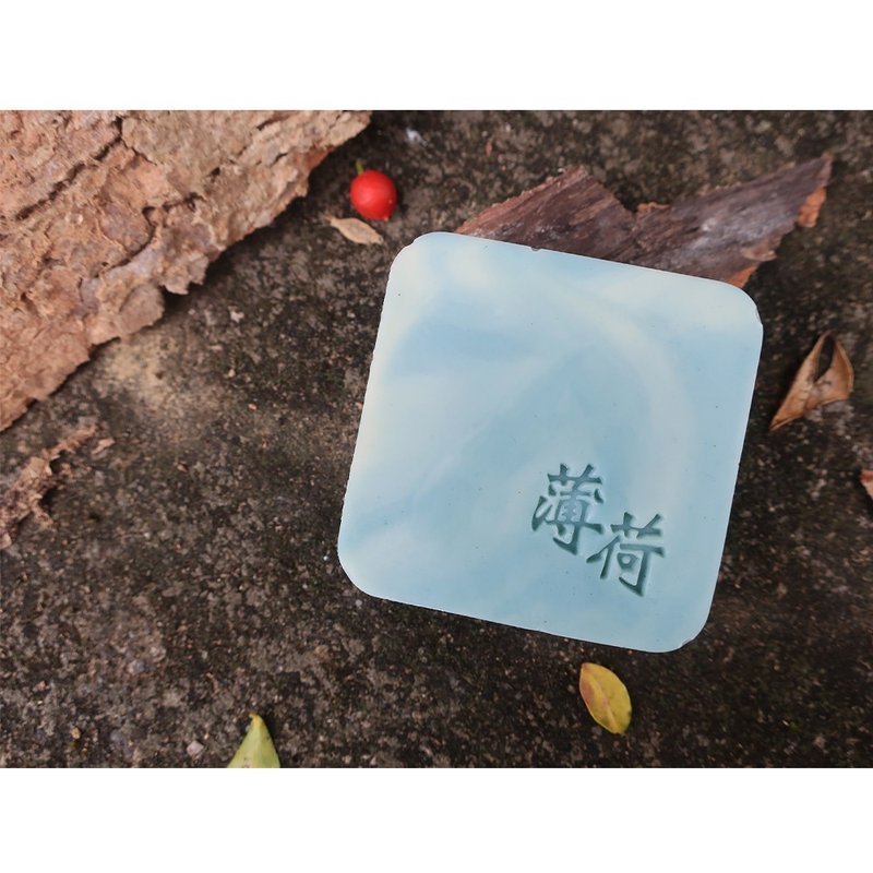 【皂章B17】薄荷  Acrylic Soap Stamp Mold - 蠟燭/香氛/手工皂 - 壓克力 