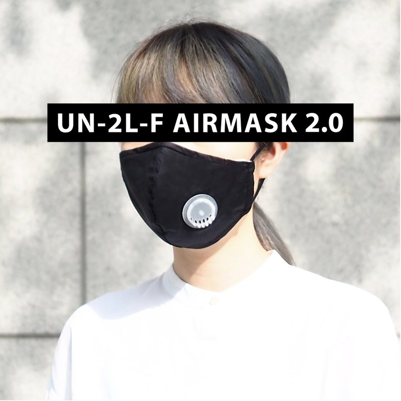 UN-2L-F AIR MASK 2.0 | DARK BLACK |  Reusable 3D Breathable Cloth Mask cover - หน้ากาก - วัสดุกันนำ้ สีดำ