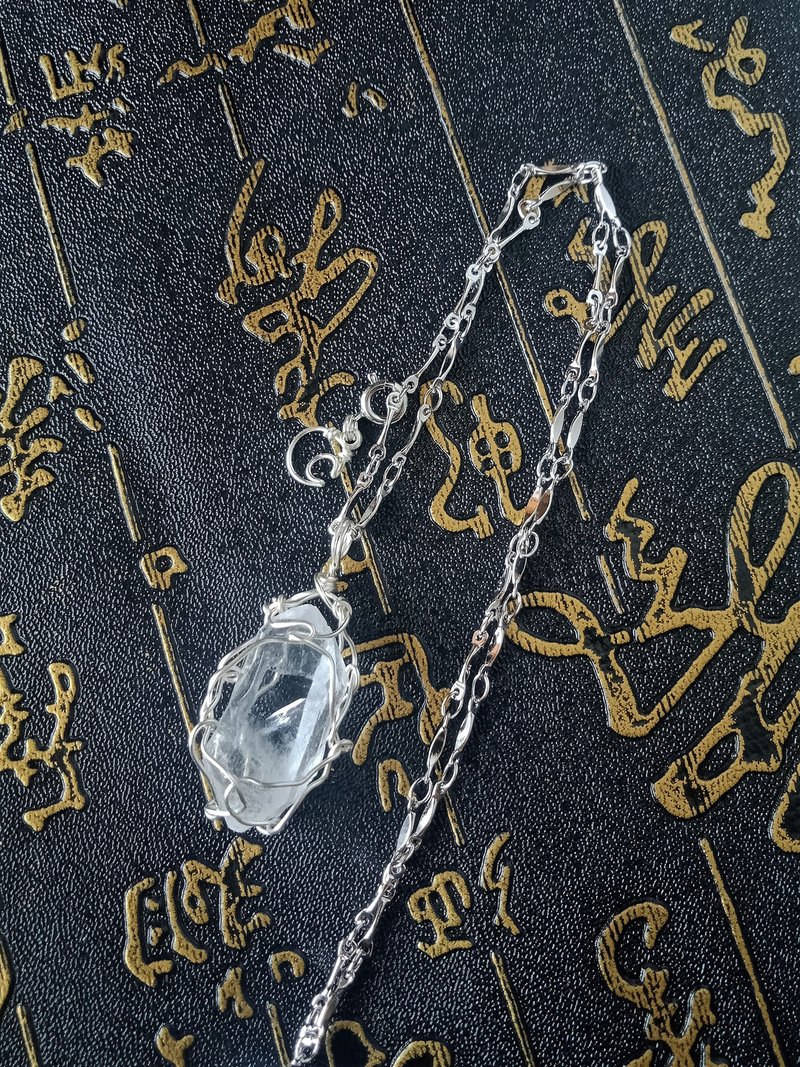 佚名山河。雙尖白水晶。金屬編織。附鍊 - 項鍊 - 寶石 白色