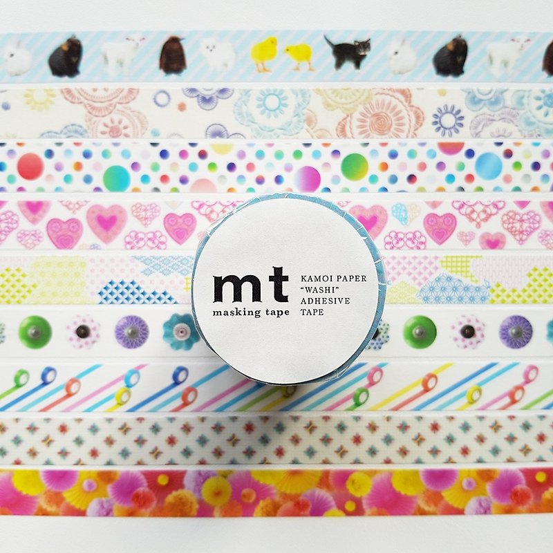 mt Masking Tape / Taiwan Limited Edition【SET A+B+C】 - Washi Tape - Paper Multicolor