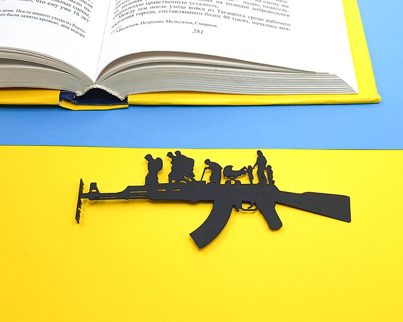 Metal Bookmark Refugees - ที่คั่นหนังสือ - โลหะ สีดำ