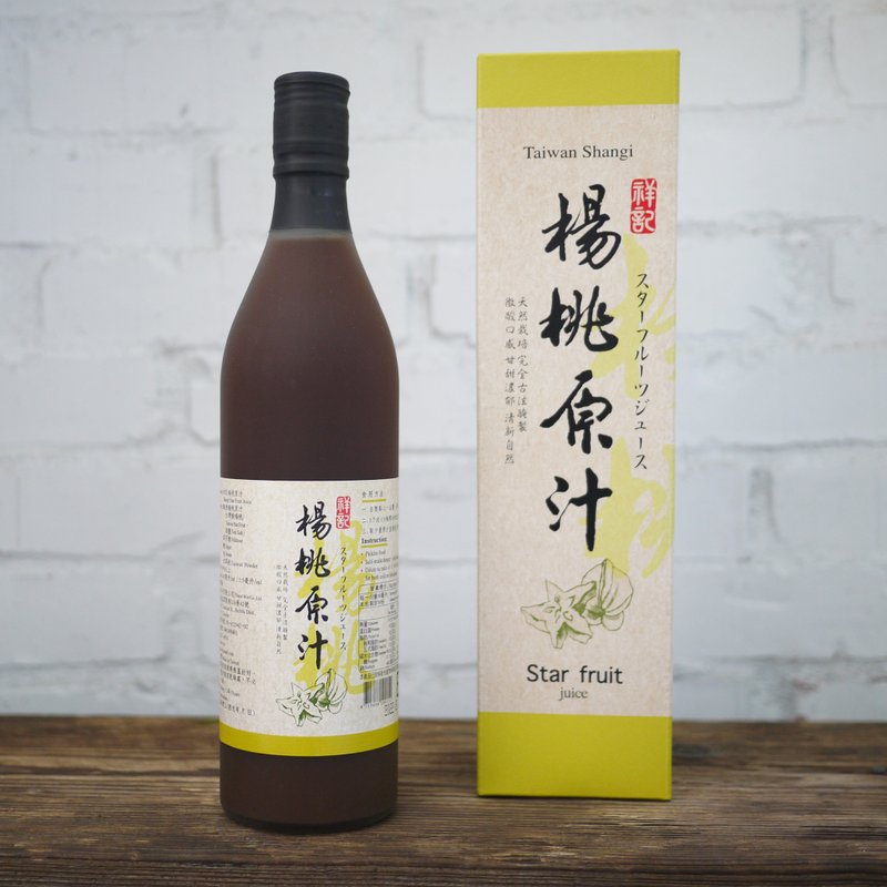 【Xiangji】Carambola Original Juice 600ml - Fruit & Vegetable Juice - Fresh Ingredients 