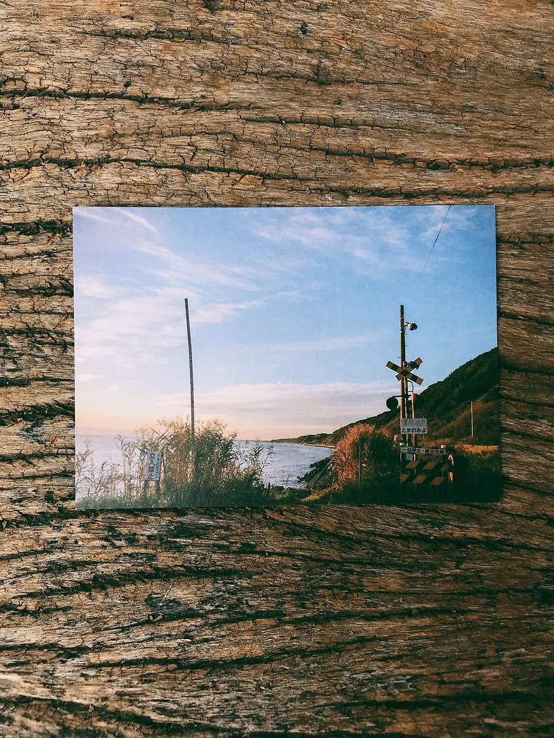 世界の風景。北海道鉄道ツアー撮影ポストカード 日高本線 グリーンアイランド - カード・はがき - 紙 