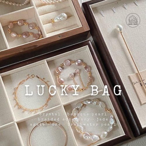 Amelia Jewelry Amelia Jewelry丨天使福袋 lucky bag丨淡水珍珠+原礦水晶丨禮物