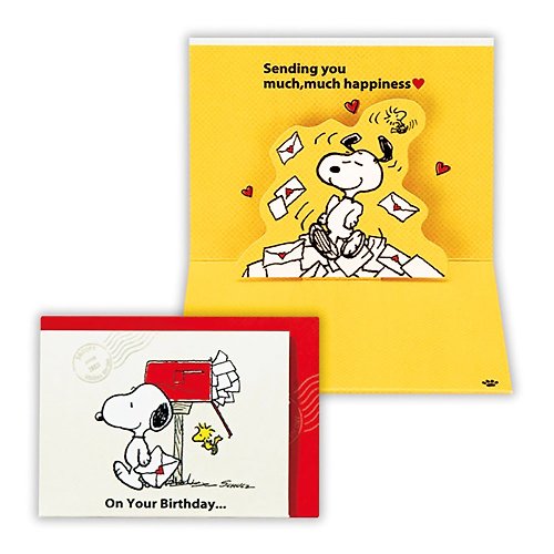 205剪刀石頭紙 寄送生日祝福給你【Hallmark-Snoopy立體迷你卡 JP生日祝福】