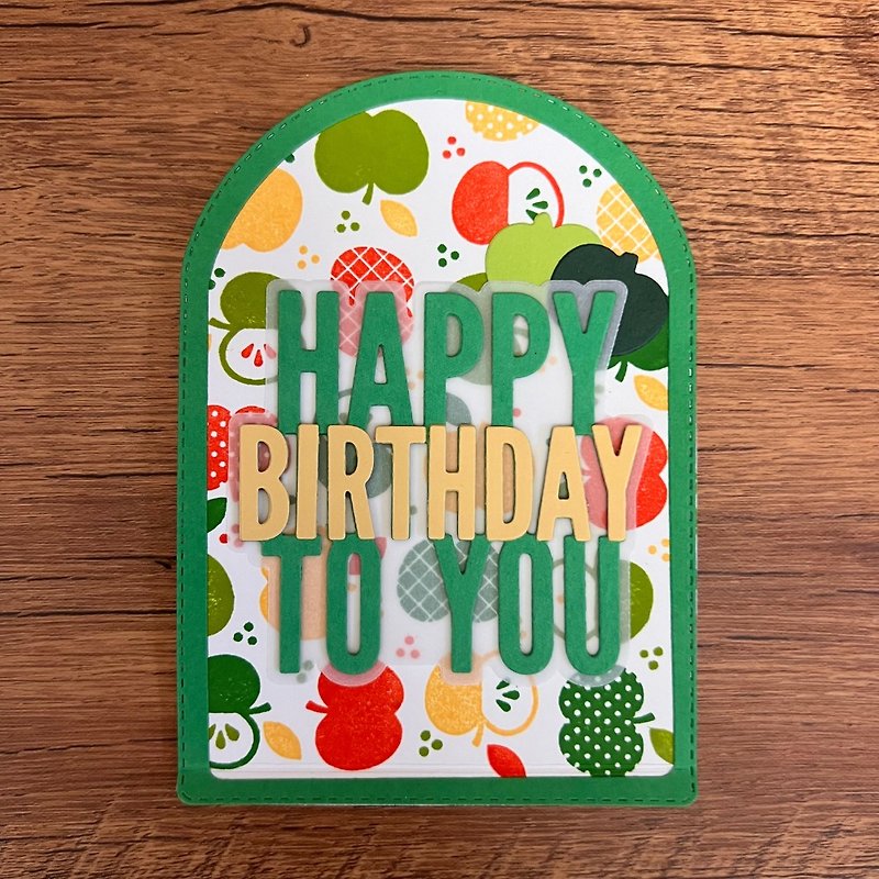 HAPPY BIRTHDAY TO YOU Apple Arch Birthday Card - การ์ด/โปสการ์ด - กระดาษ สีเขียว
