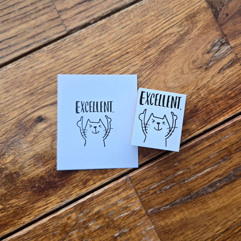 Rubber stamp cat EXCELLENT - ตราปั๊ม/สแตมป์/หมึก - ยาง ขาว