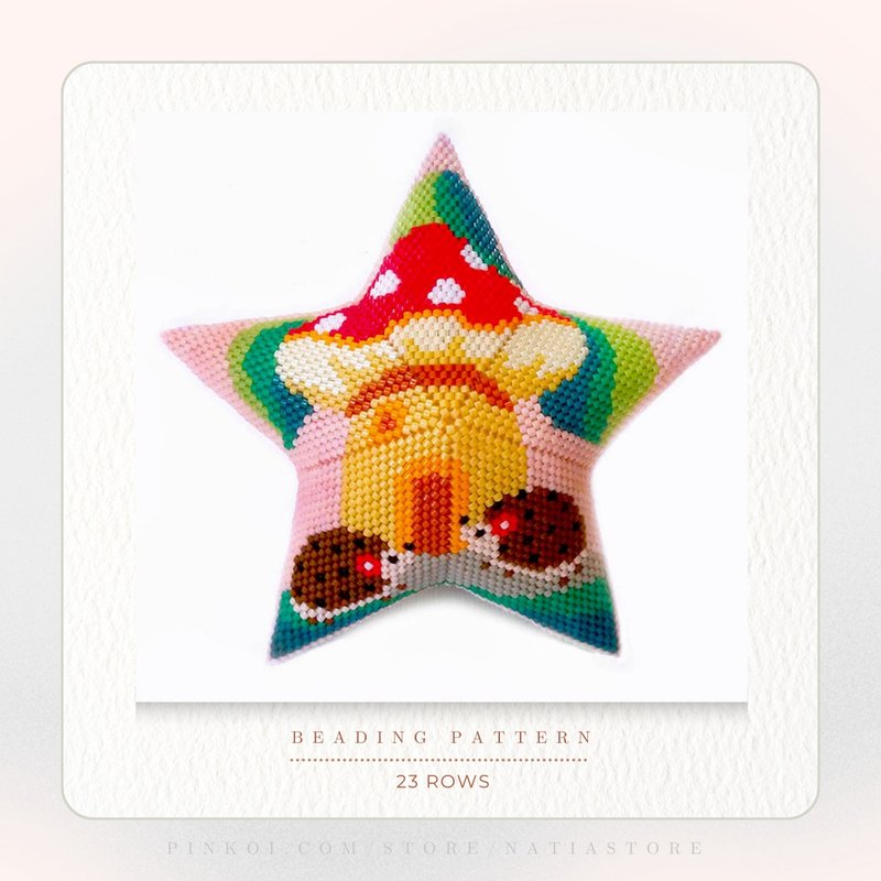 Hedgehogs and Mushroom house / Peyote Star Beading PDF Pattern / Peyote stitch - 手工藝教學/工具書 - 其他材質 