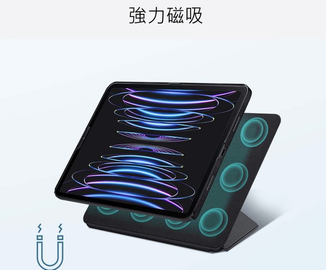 PITAKA | MagEZ Folio2 iPad Pro 11インチ マルチアングルスタンド