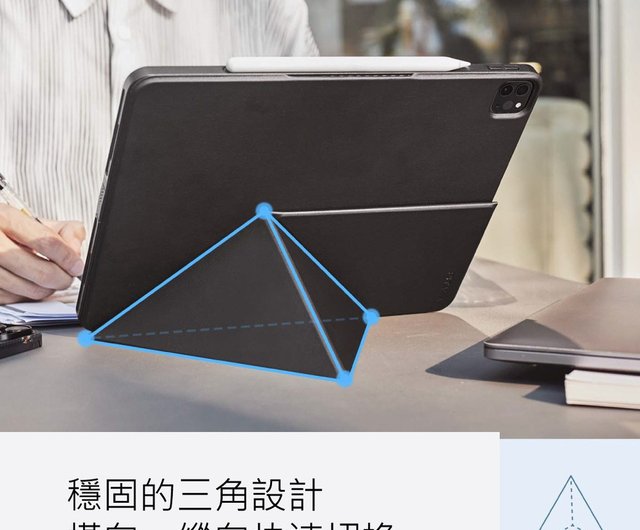 PITAKA | MagEZ Folio2 iPad Pro 11インチ マルチアングルスタンド