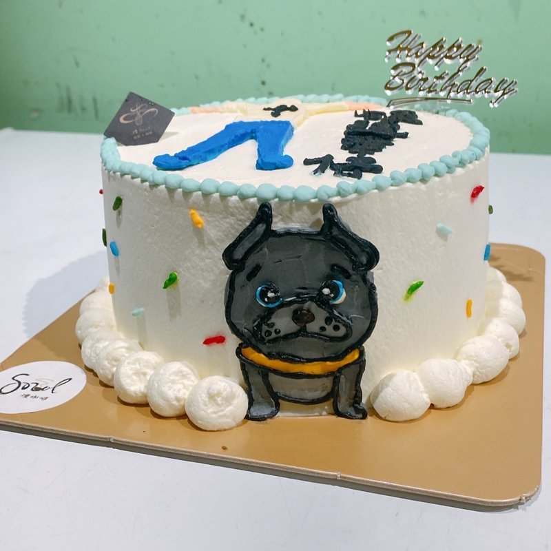 限自取 硬漢 鐵觀音 戚風蛋糕 鐵觀音蛋糕 鑠甜點 蛋糕 生日蛋糕 - 蛋糕/甜點 - 新鮮食材 